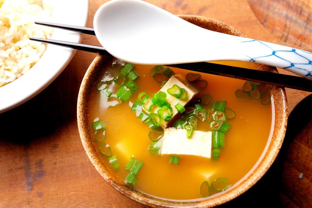 An image of a bowl of miso soup