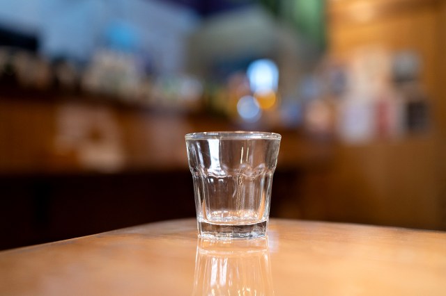 An image of an empty glass